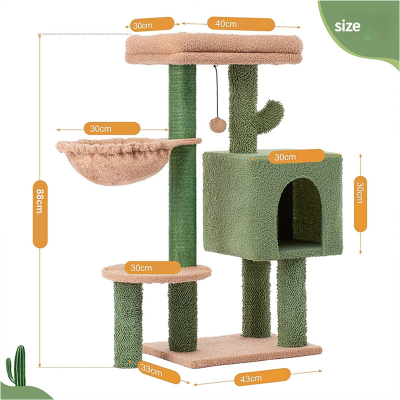 Cactus Cat Tree